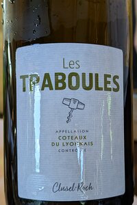 20240826_PXL111443534.MP_Pixel7a-JEB